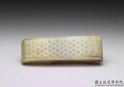 图片[2]-Jade scabbard slide, Western Han dynasty (206 B.C.E.- 8 C.E.)-China Archive